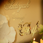 Saadiyah-wall-signage-fullscreen.jpg