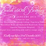 Beaulah-60th-birthday-01-fullscreen.jpg