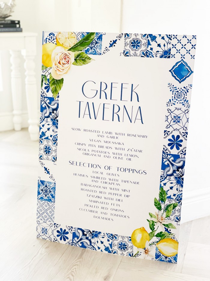 Greek event menu